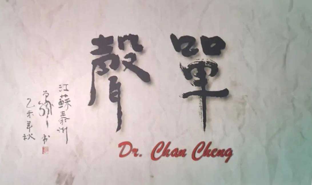 厚植愛國主義情懷，筑牢新時代愛國統(tǒng)一戰(zhàn)線——屯溪區(qū)國投集團黨委組織觀看愛國主義題材電影《單聲》